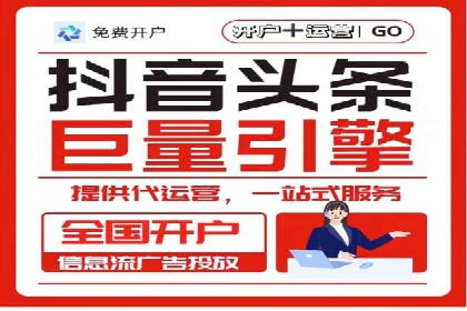 百度竞价推广实战：案例分析及优化策略