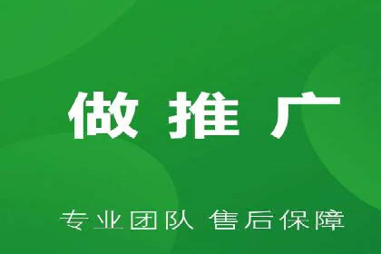 搜索引擎营销（SEM）在本地市场的应用与效果——以某地区企业案例为证