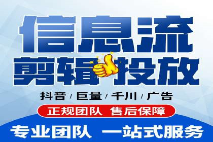 百度竞价托管公司如何帮助企业提升品牌曝光度