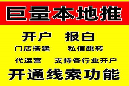 百度竞价包年服务如何提升转化率